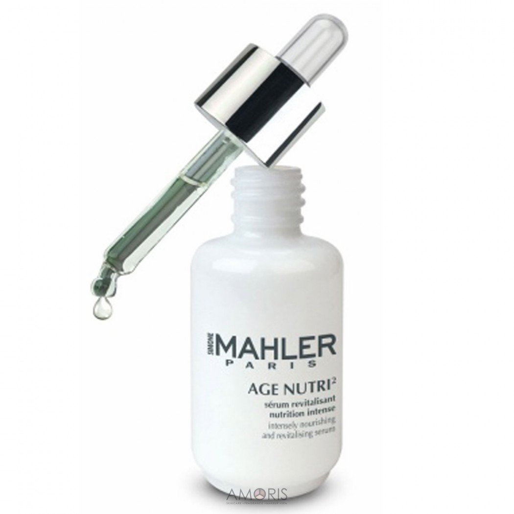 Интенсивная и питательная сыворотка для лица